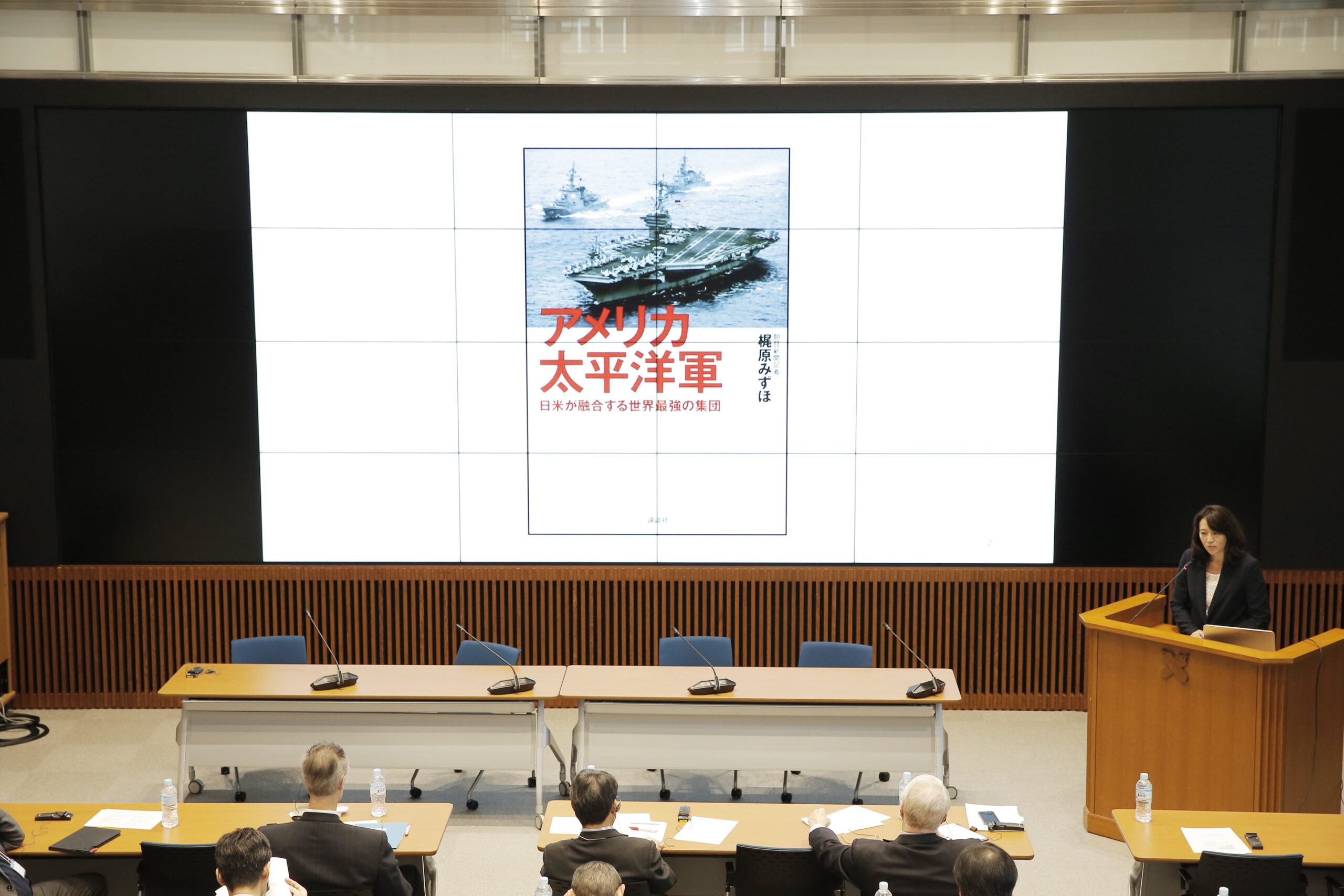 慶應義塾大学での講演の様子(2018年)